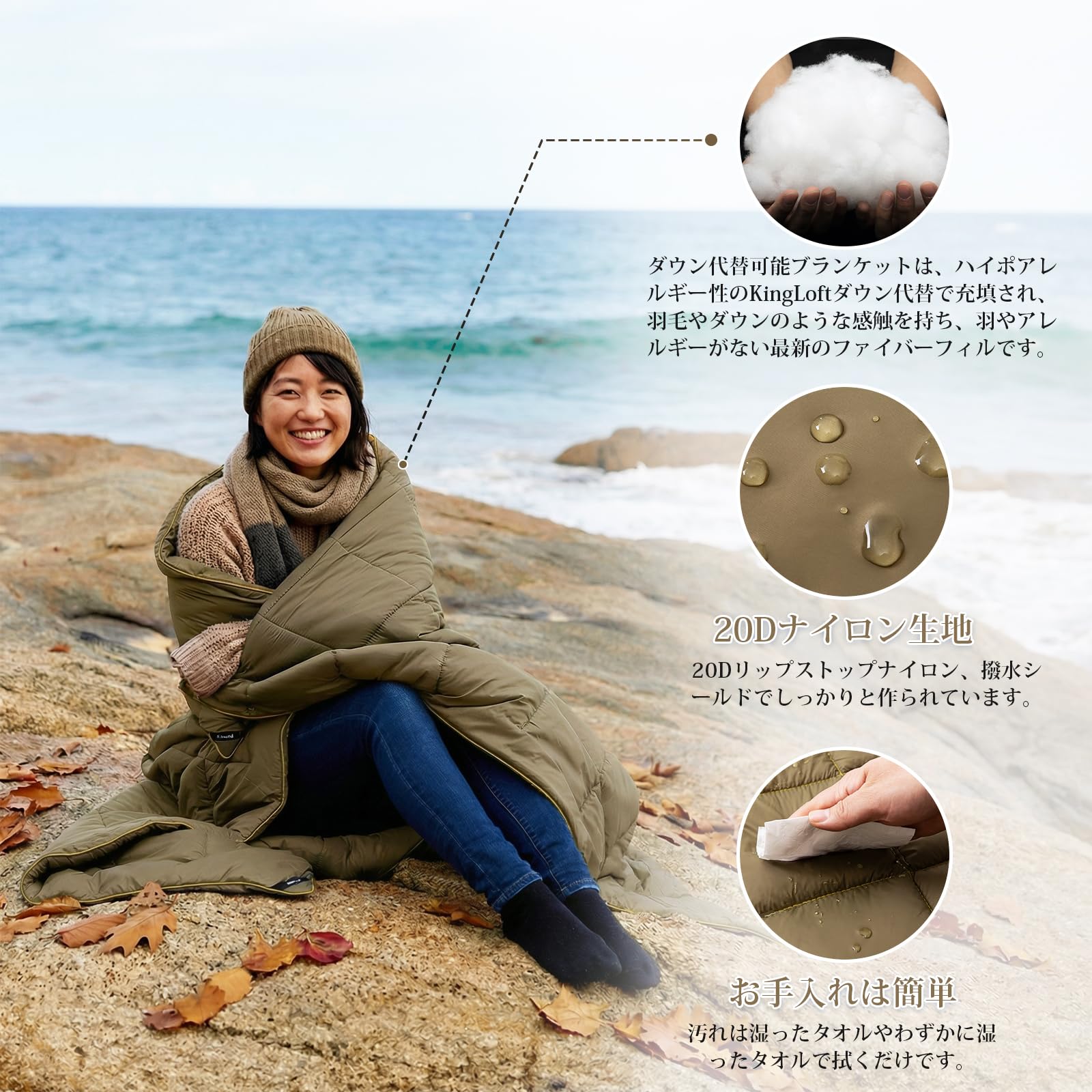 【特価セール】KingCamp ブランケット キャンプ マルチブランケット ひざ Amazon.co.jp: KingCamp ブランケット キャンプ マルチブランケット
