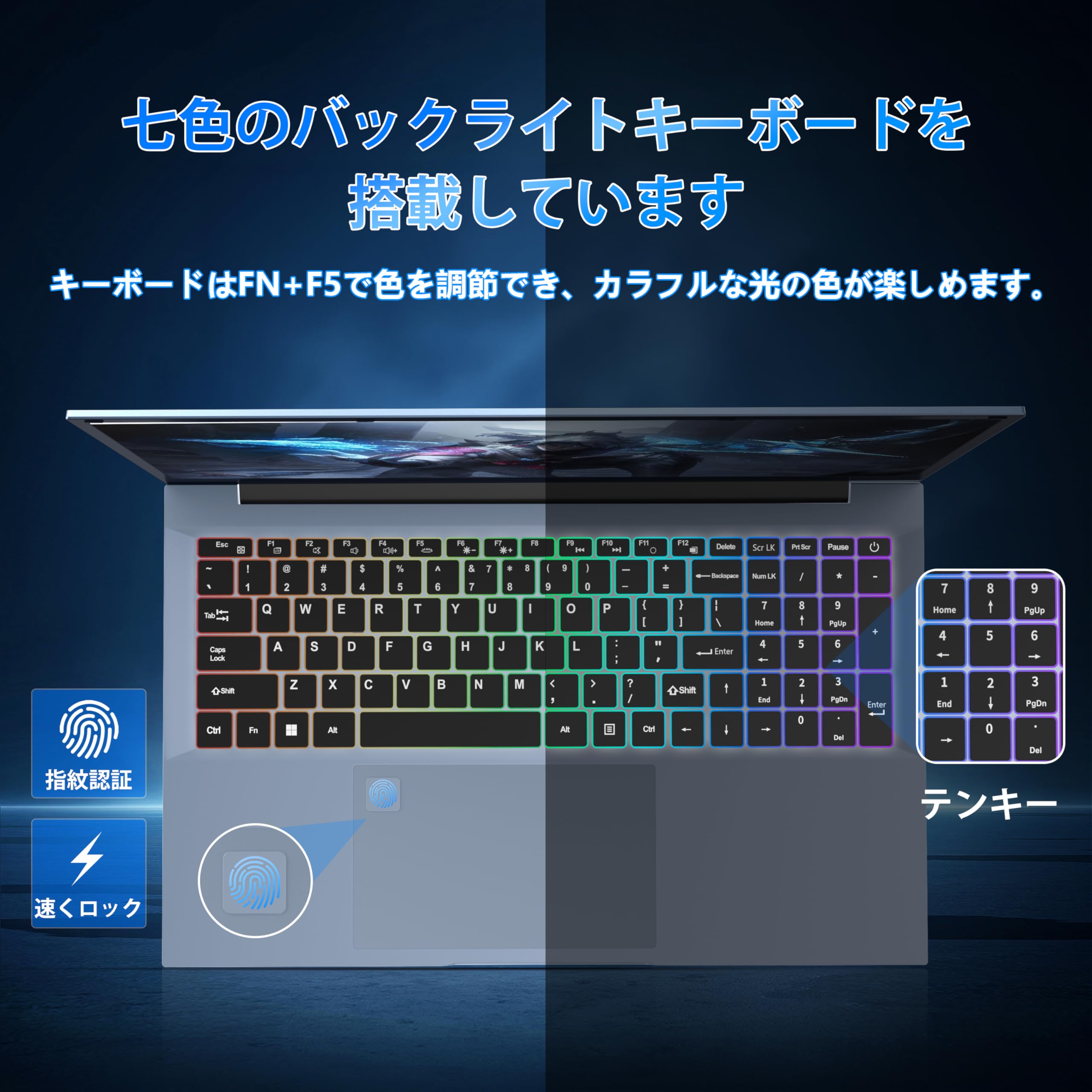 Amazon.co.jp: 18.5インチ Core i5-1038NG7ノートパソコン4コア8