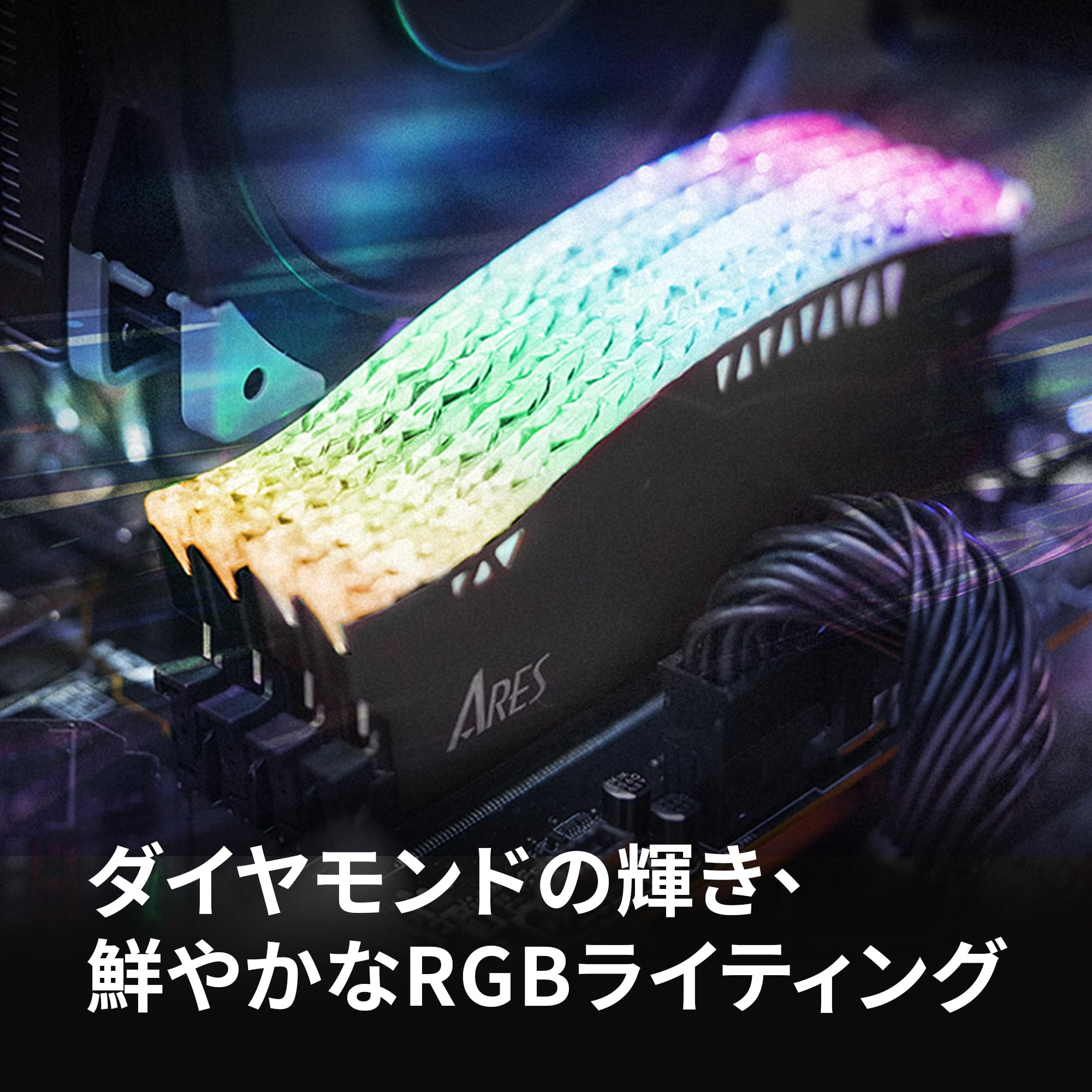 Amazon.co.jp: DATO 16GB (8GBx2) RAM DDR4 3200MHz CL16 RGB XMP付き