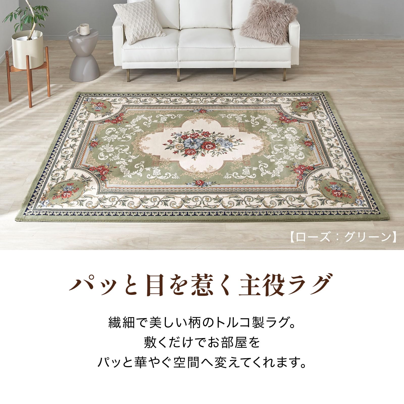なべたLow-ya カーペット 81ehFgtOy1L._UF350,350_QL80_.jpg