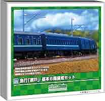 ‼️値下げ待ち&購入意思の無いいいね厳禁‼️ Nゲージトーマス 急行客車 緩急車 急行客車ができるまで / Making of Express Coaches - YouTube