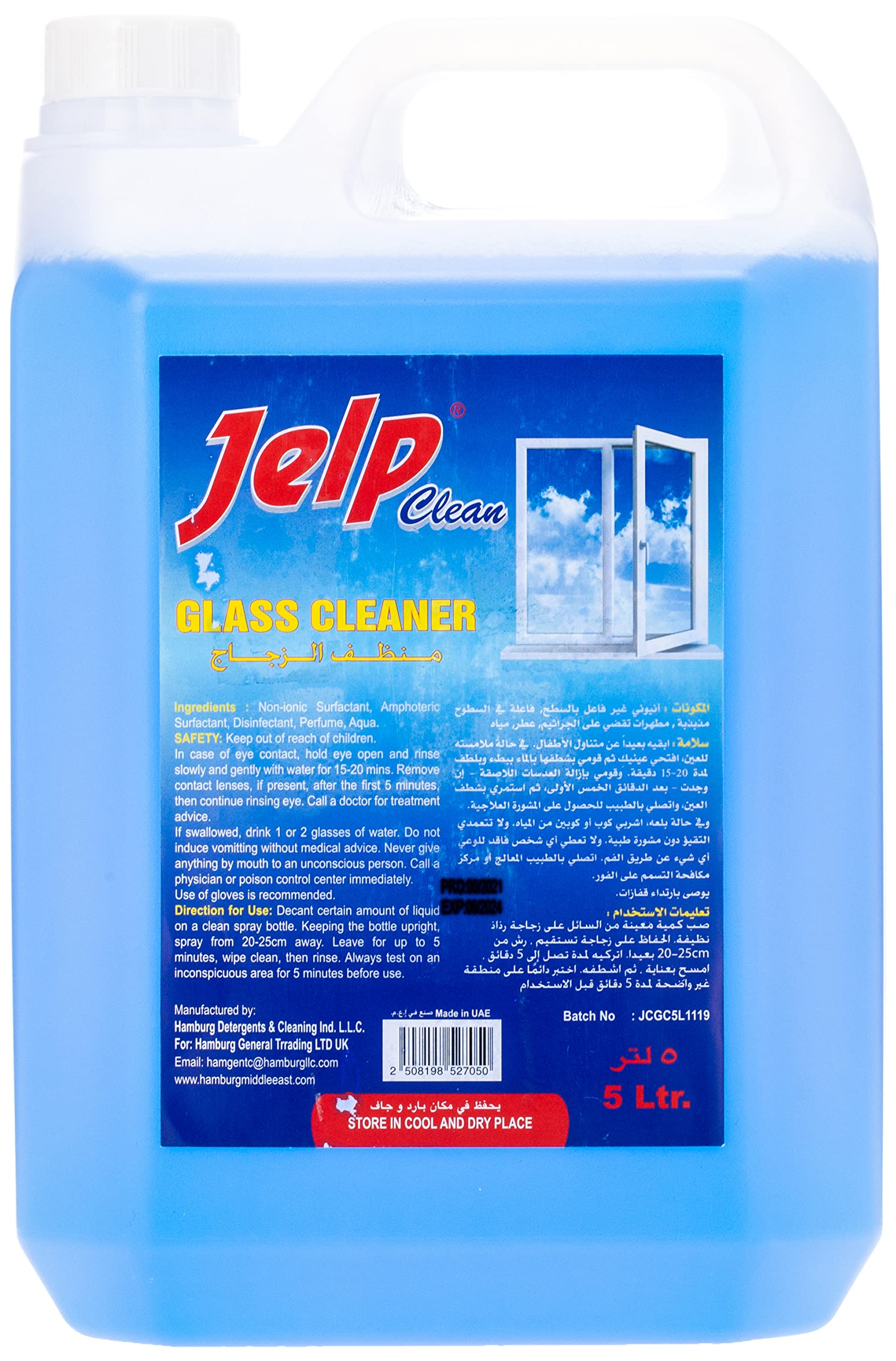 JELP CLEAN GLASS CLEANER BLUE 5L