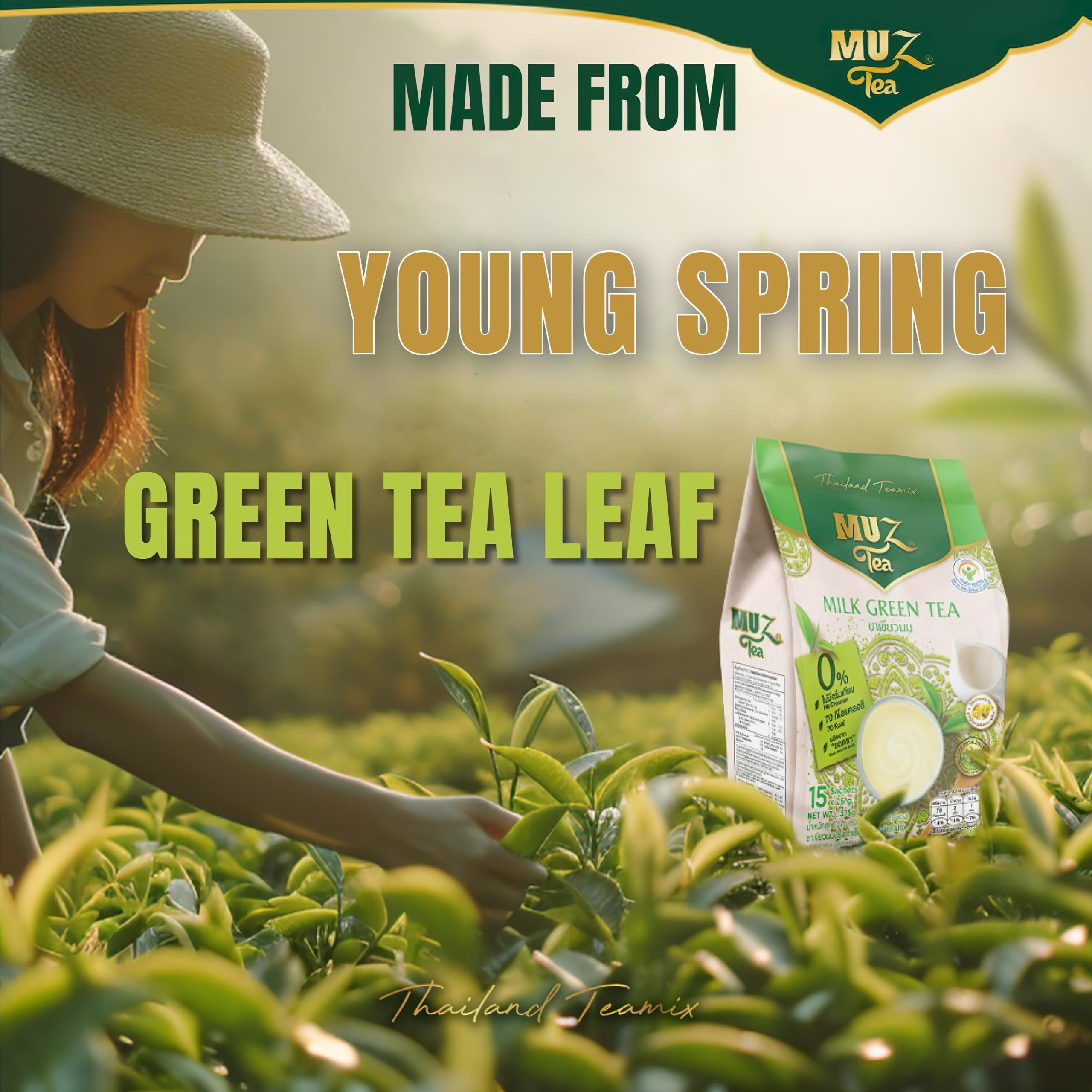 Amazon.com : MuzTea Instant Milk Green Tea Powder Mix 3 in 1 With