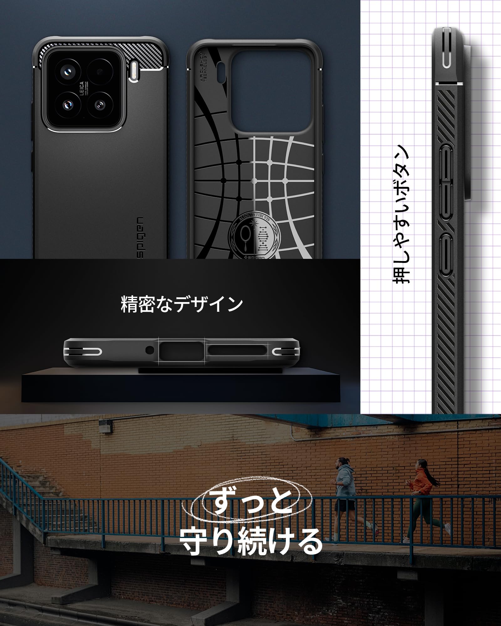 Amazon | Spigen Xiaomi 15 ケース ラギッド・アーマー (マット