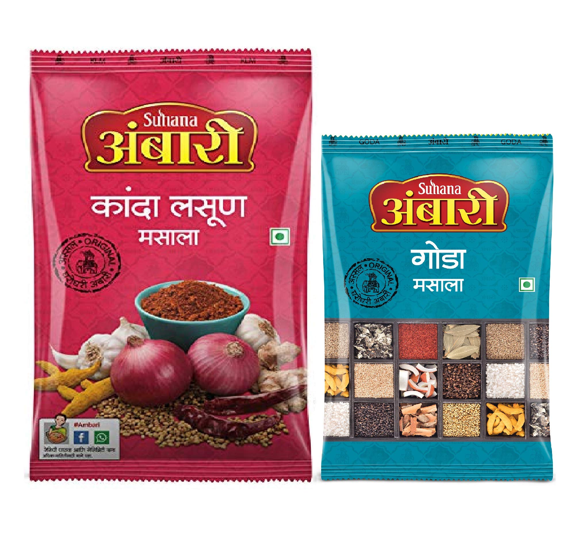 Suhana Ambari Kanda Lasun Masala, 1 Kg and Goda, 200 g - Combo of 2 (B08B642G52) Amazon Price History, Amazon Price Tracker