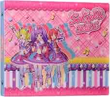 Amazon.co.jp: プリパラ プリチケファイル(ソラミスマイル