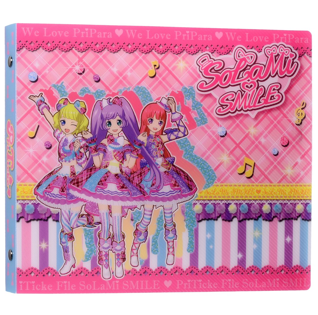 プリパラ　そらみスマイル　カーテン プリパラ そらみスマイル カーテン