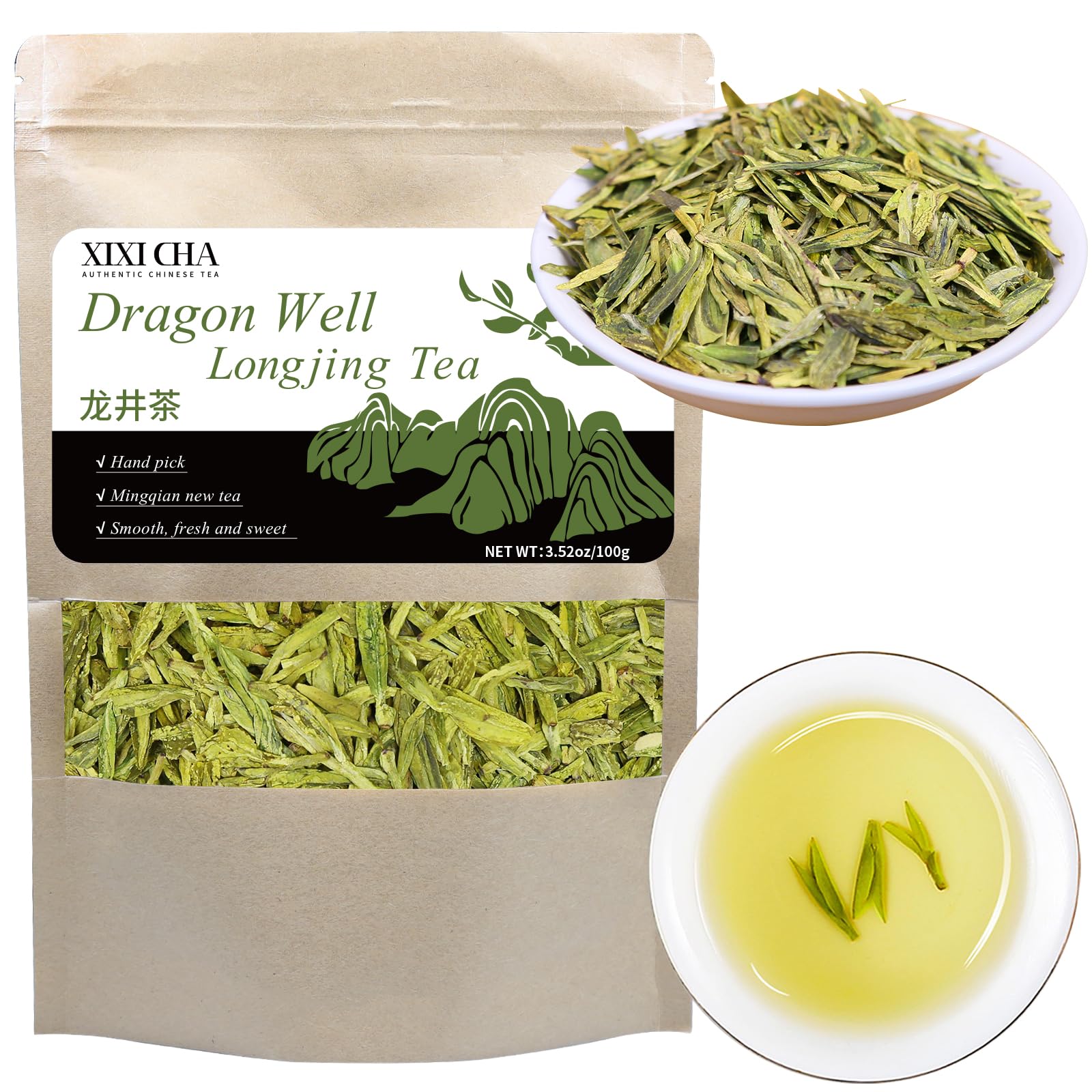 Amazon.com : XIXICHA Longjing Dragon Well Green Tea New Tea