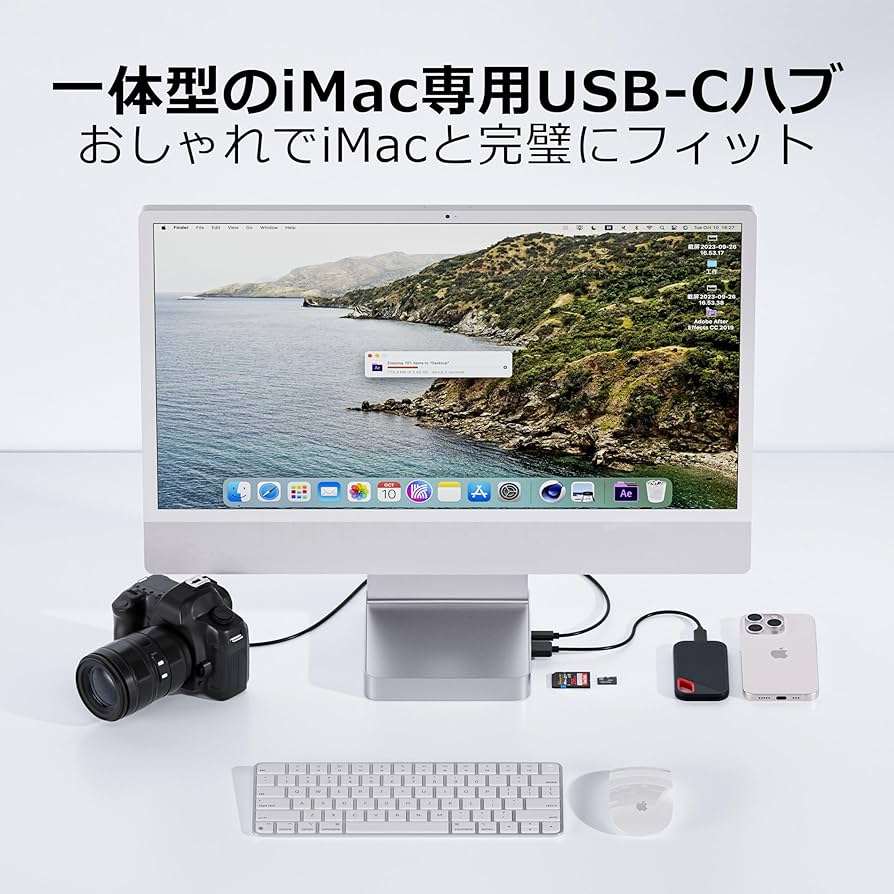 Amazon.co.jp: PULWTOP 7 in 1 USB C ハブ iMac 24インチ 2021