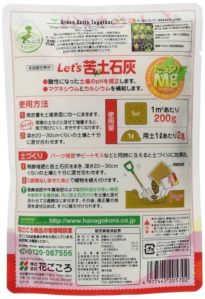 土と灰 即納在庫品】「直送」ツヨロン TB-RL-593-BLK-M-BP 胴ベルト型