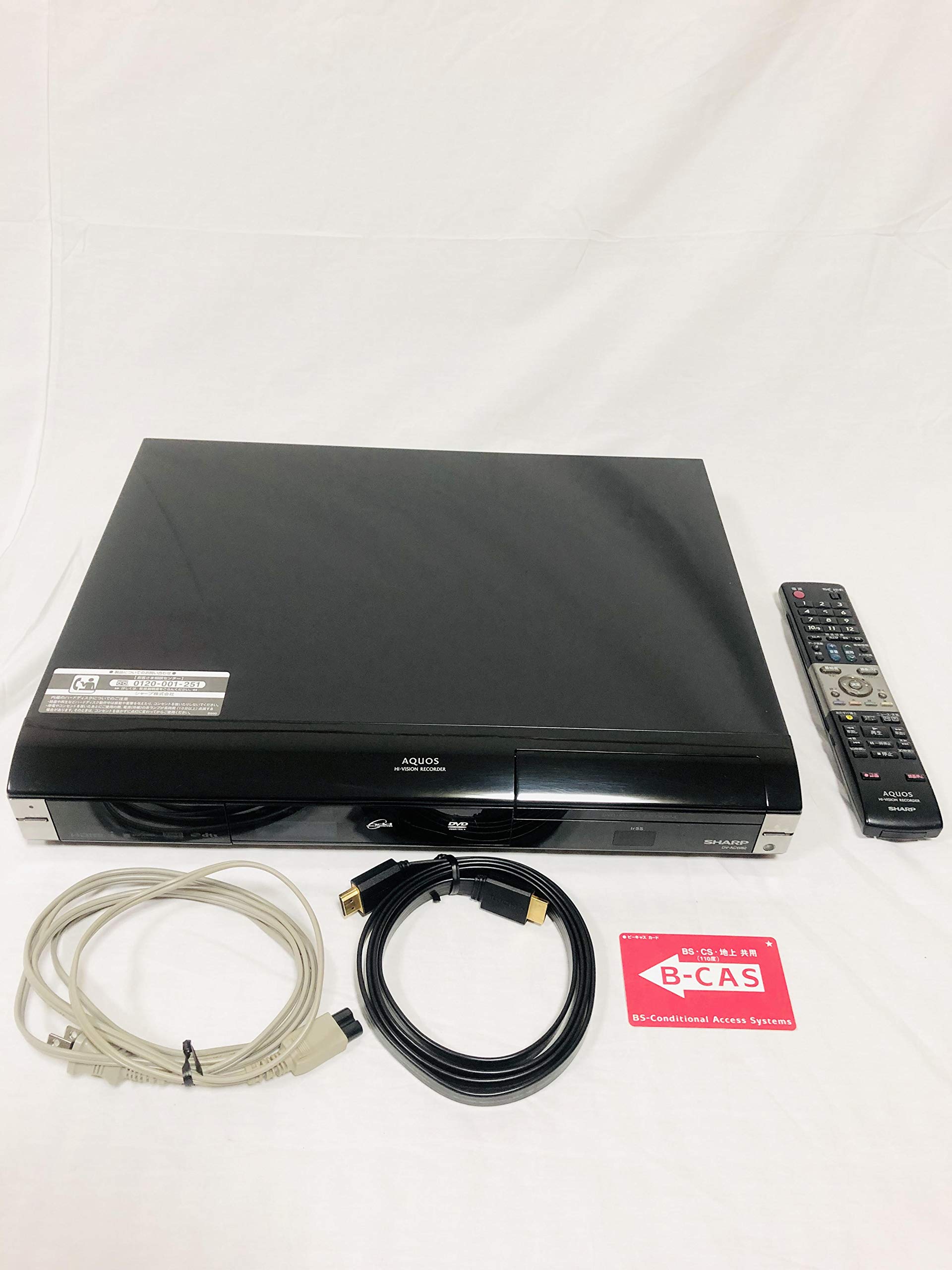 シャープ 250GB DVDレコーダー AQUOS DV-ACW82 Amazon | シャープ 250GB DVDレコーダー AQUOS DV-ACW82 | DVD