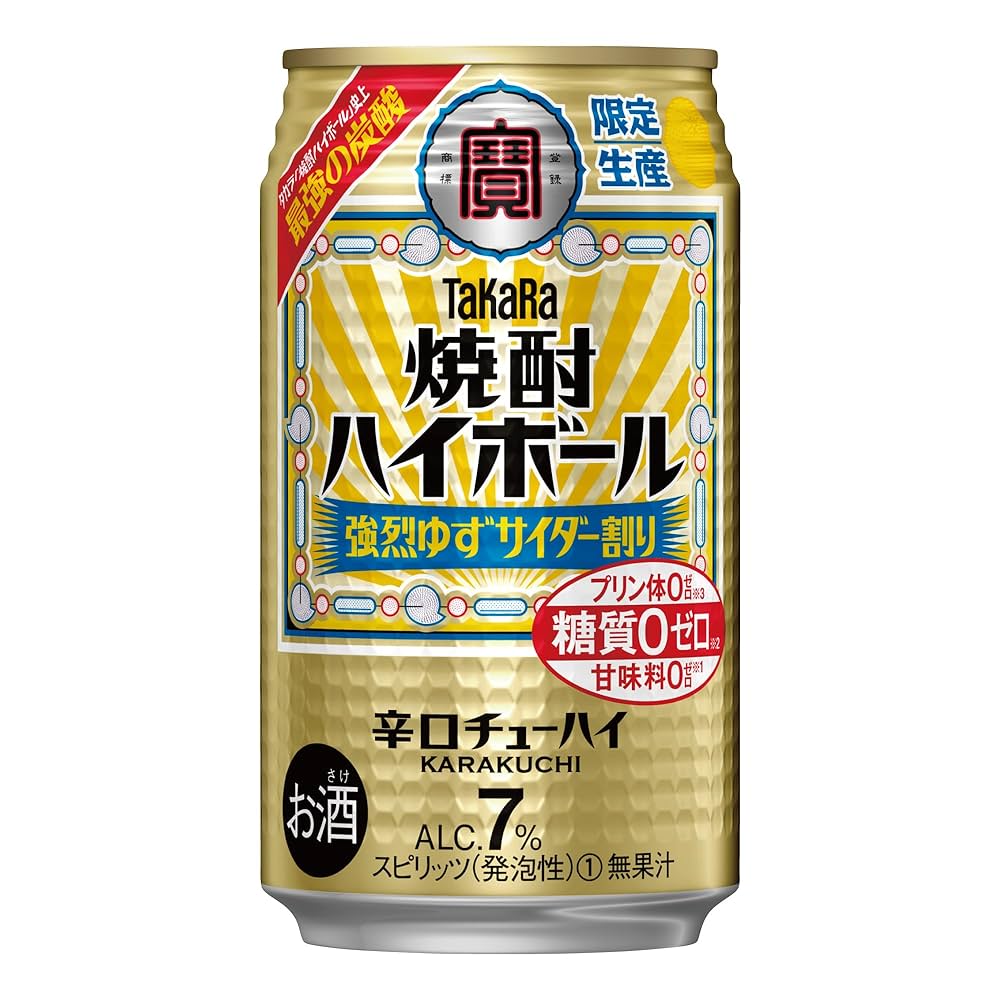 PSA10 超ハイカロリーの悪魔的限定スイーツ すず エ*ン様 魔法のやせスイーツ 鈴木沙織 糖質・カロリーオフ