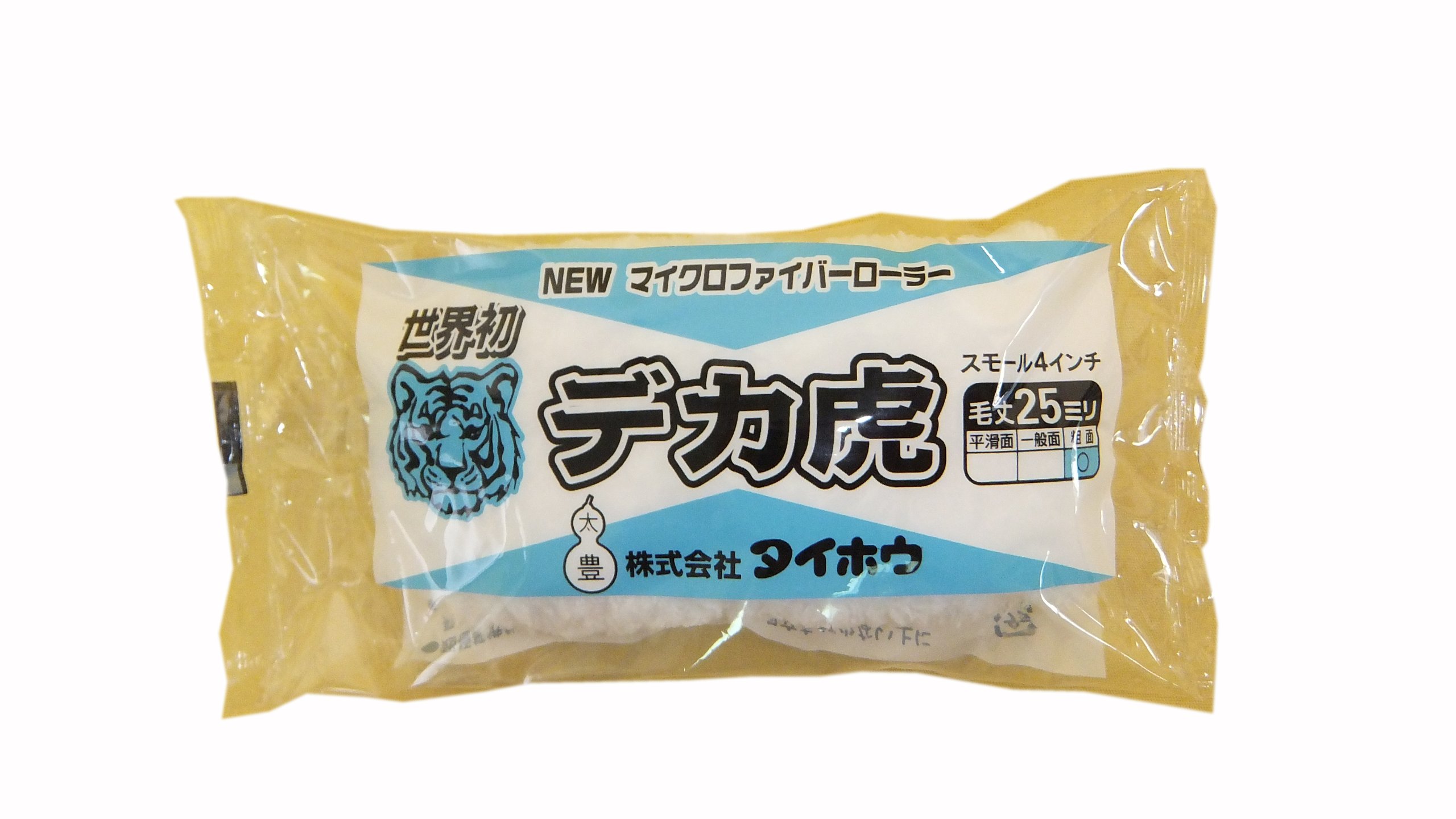 Amazon | タイホウ デカ虎 25ミリ スモール 1本入 4インチ | ペイント