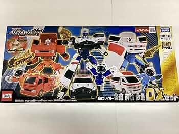 おもちゃ 玩具 オモチャ ロボット トミカ 車 クルマ 釣り アルファベット おもちゃ 玩具 オモチャ ロボット トミカ 車 クルマ 釣り