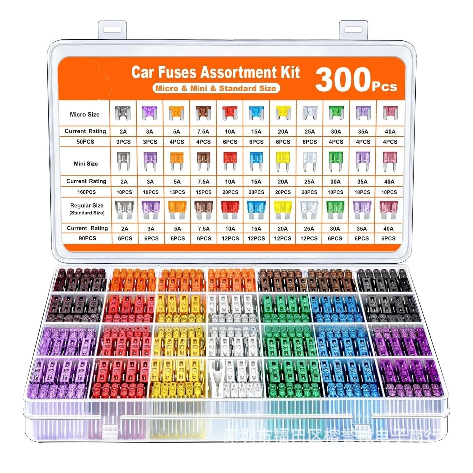 Kit surtido de fusibles de cuchilla for coche, 300/180/120 piezas, for camión, automóvil, fusibles medianos y pequeños, fusibles de circuito mixto for motocicleta con caja.(300pcs)
