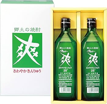 希少 レア 爽金龍 シリアルナンバー付き 限定5000本 焼酎 黄金 縁起 希少 レア 爽金龍 シリアルナンバー付き 限定5000本 焼酎 黄金 縁起