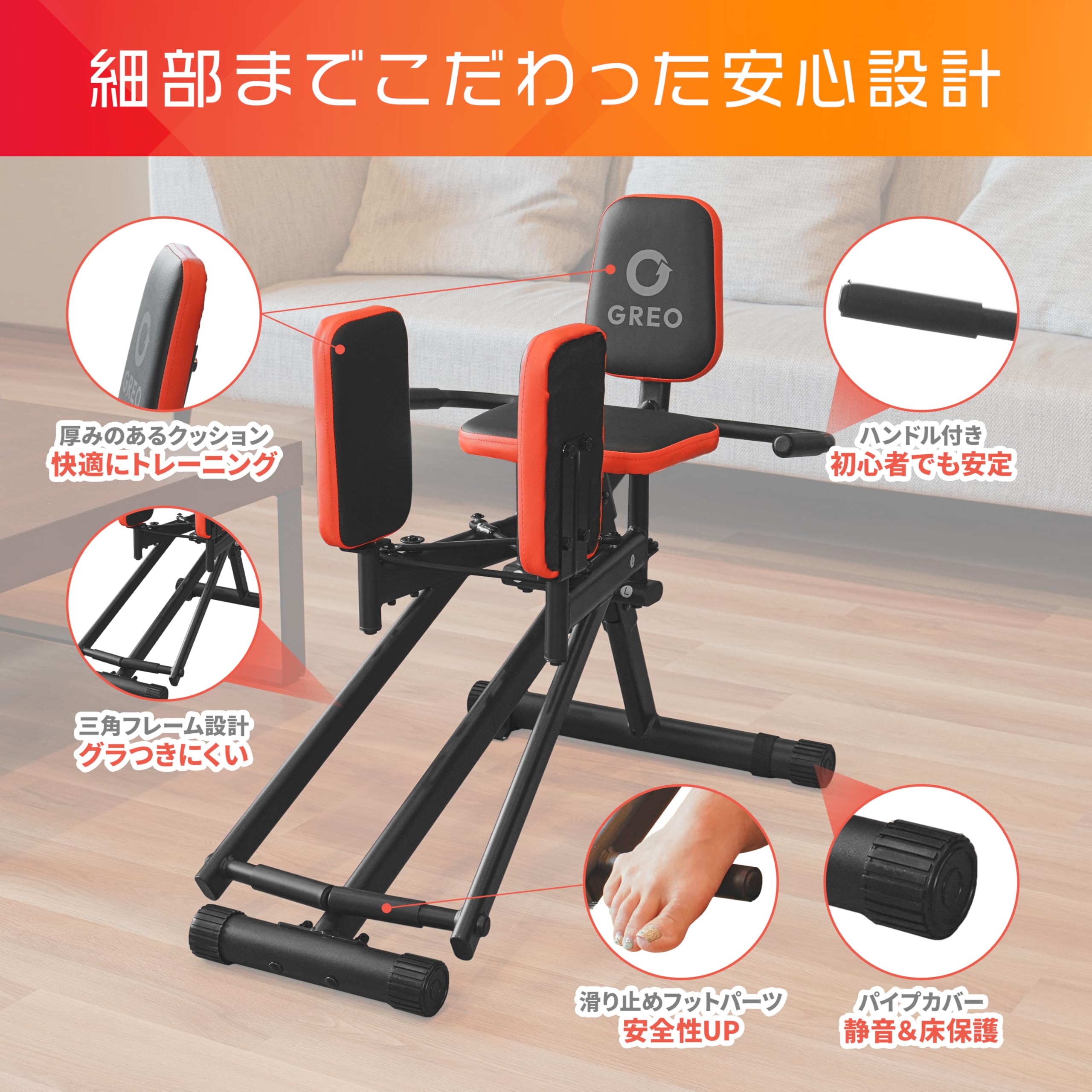 Amazon.co.jp: 【座るだけ。美尻、覚醒。】 ヒップアブダクター ヒップ