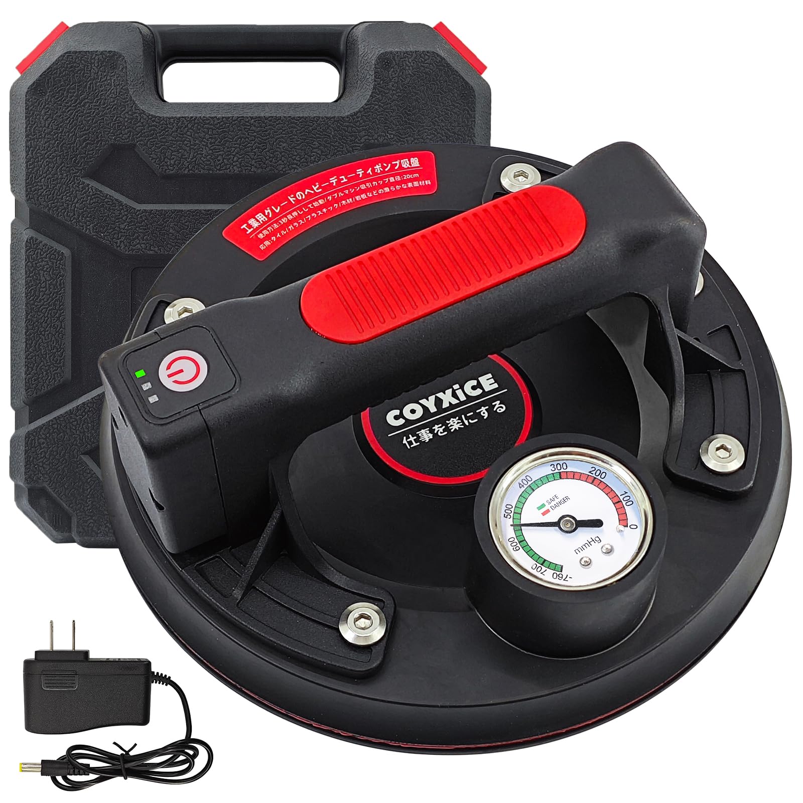 Amazon.co.jp: COYXiCE 電動バキュームリフター 超強力 真空サクション  