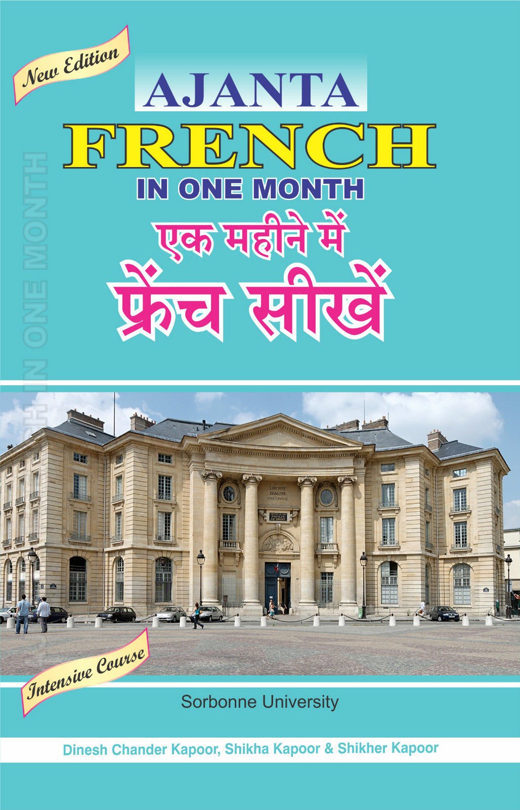 Ajanta French in one Month through medium Hindi English Intensive Cours Learn French through Hindi English