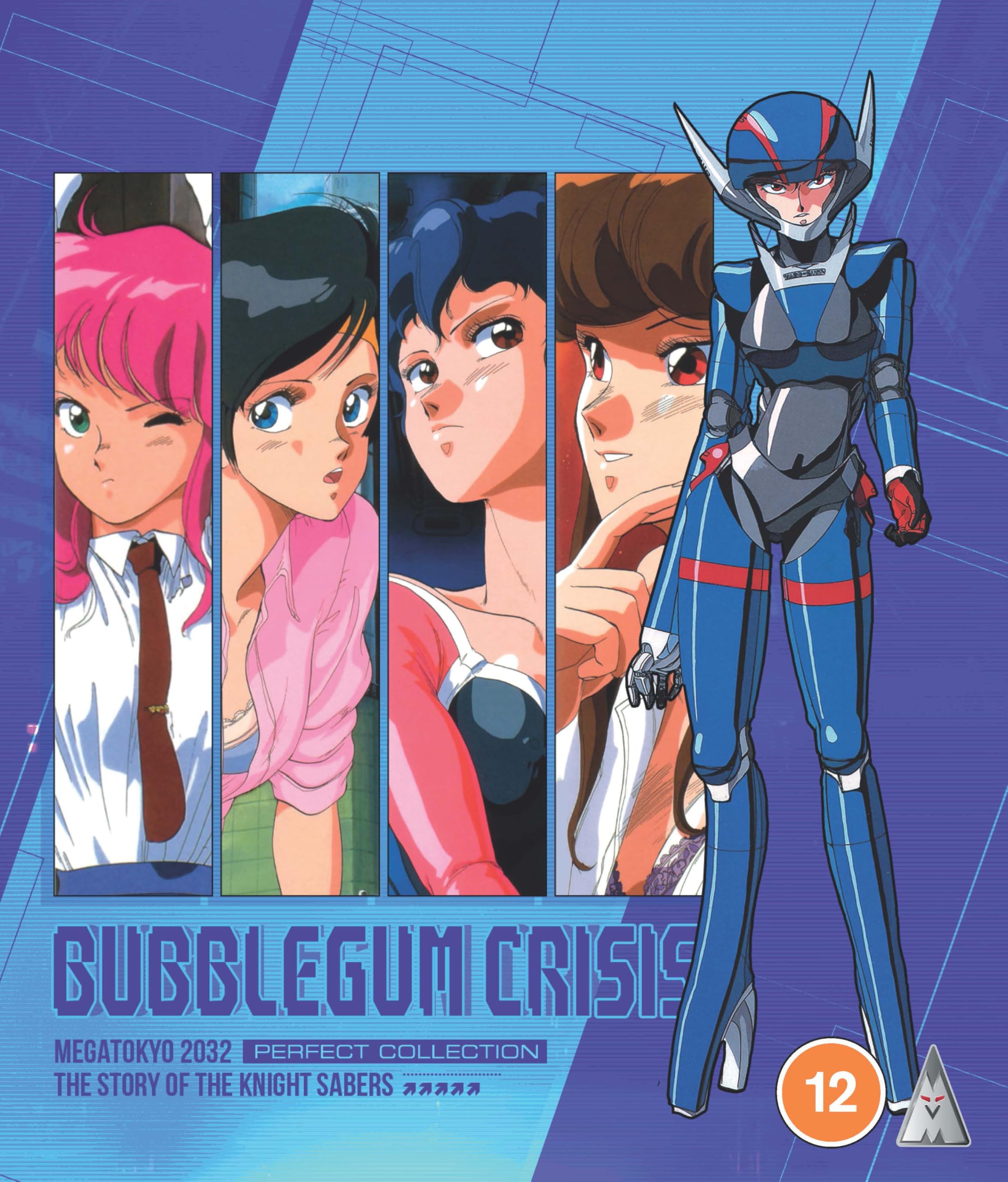 Bubblegum Crisis Collection Standard Edition [Blu-ray] [Region B]