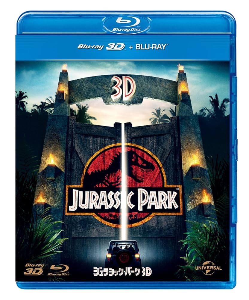 Amazon.com: Jurassic Park 3D + 2D Blu-ray : Movies & TV