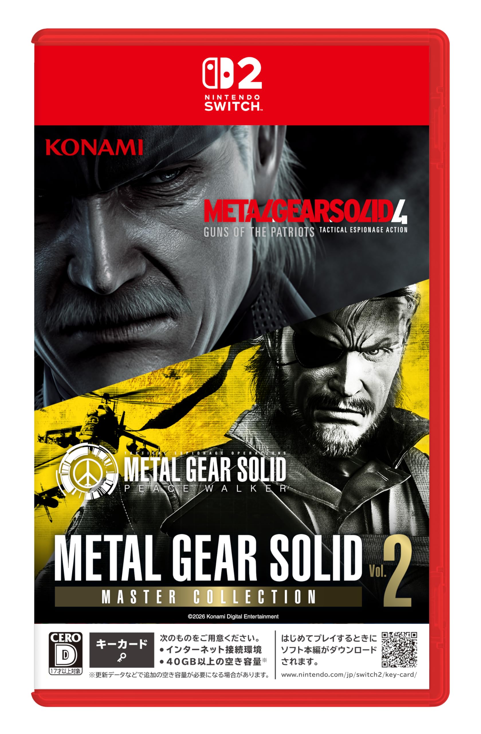メタルギアソリッド特典DVD メタルギアサーガ　Vol.1 Vol.2新品未開封 Amazon.co.jp: METAL GEAR SOLID : MASTER COLLECTION Vol.2 -Switch2
