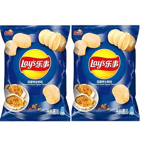 Lay's Ajo Asado Sabor OYSTER (2Pack)(.2.65 oz)(Sabor exótico)