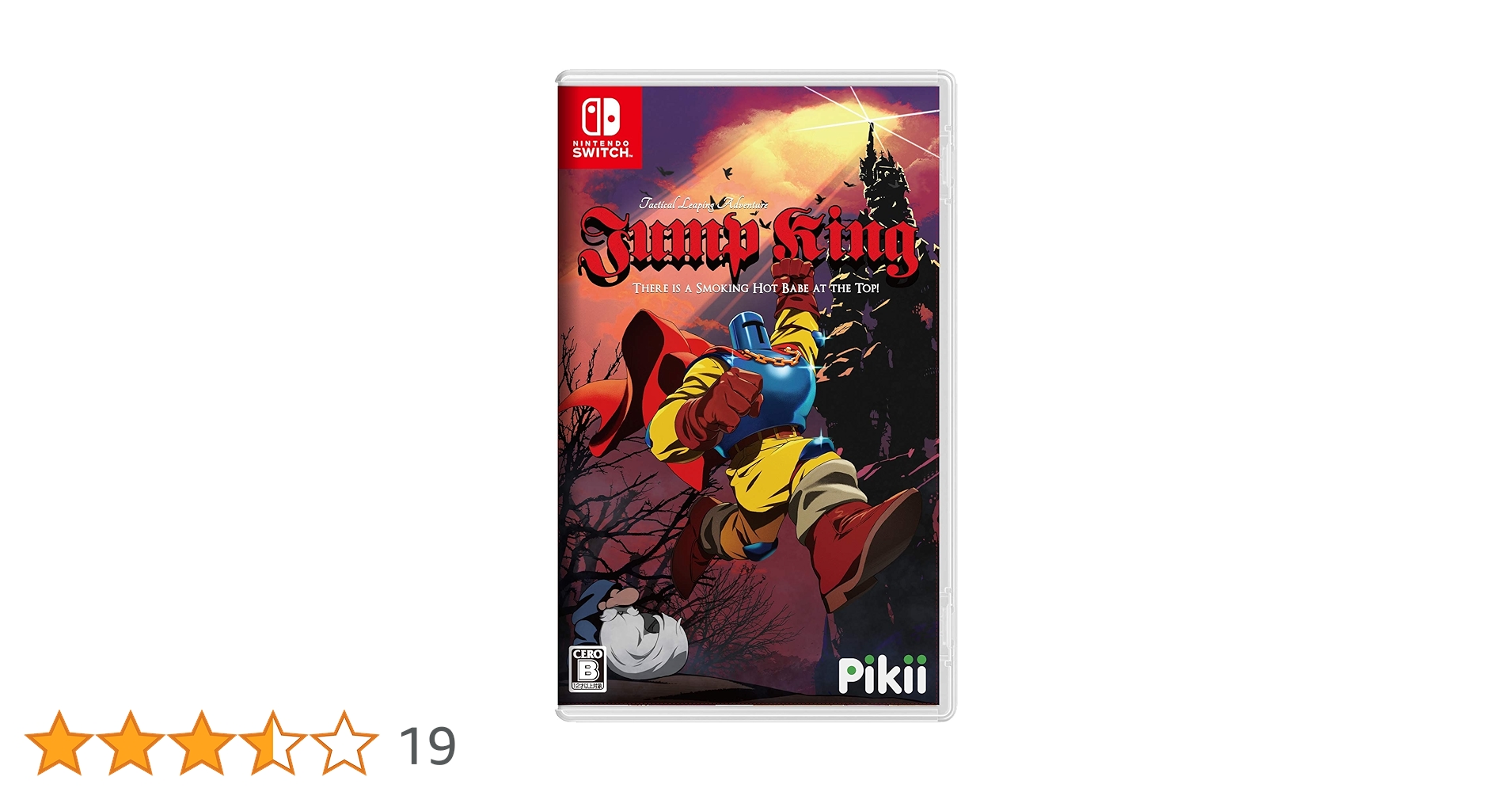 Amazon.co.jp: Jump King - Switch (【永久封入特典