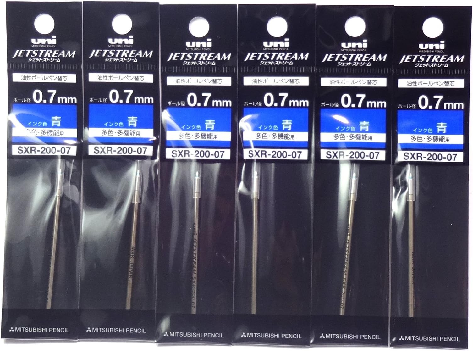 Uni 0.7mm Blue Ink Refill (SXR20007.33), for Jet Stream Prime High Grade Multi Ballpoint Pen, ×6 Pack/Total 6pcs (Japan Import) [Komainu-Dou Original Package]