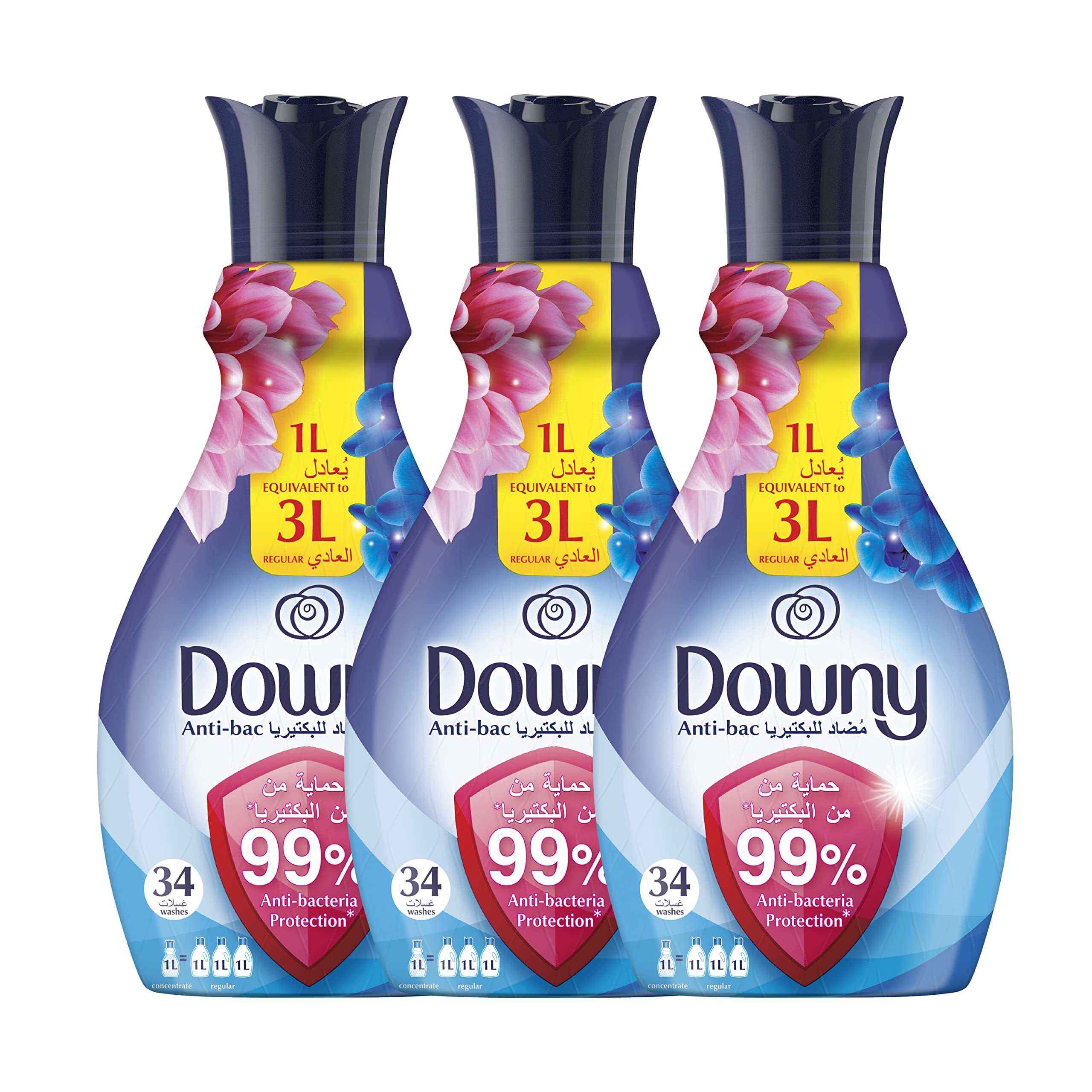 Downy Concentrate Fabric Softener Antibacterial 1.38L Triple Pack
