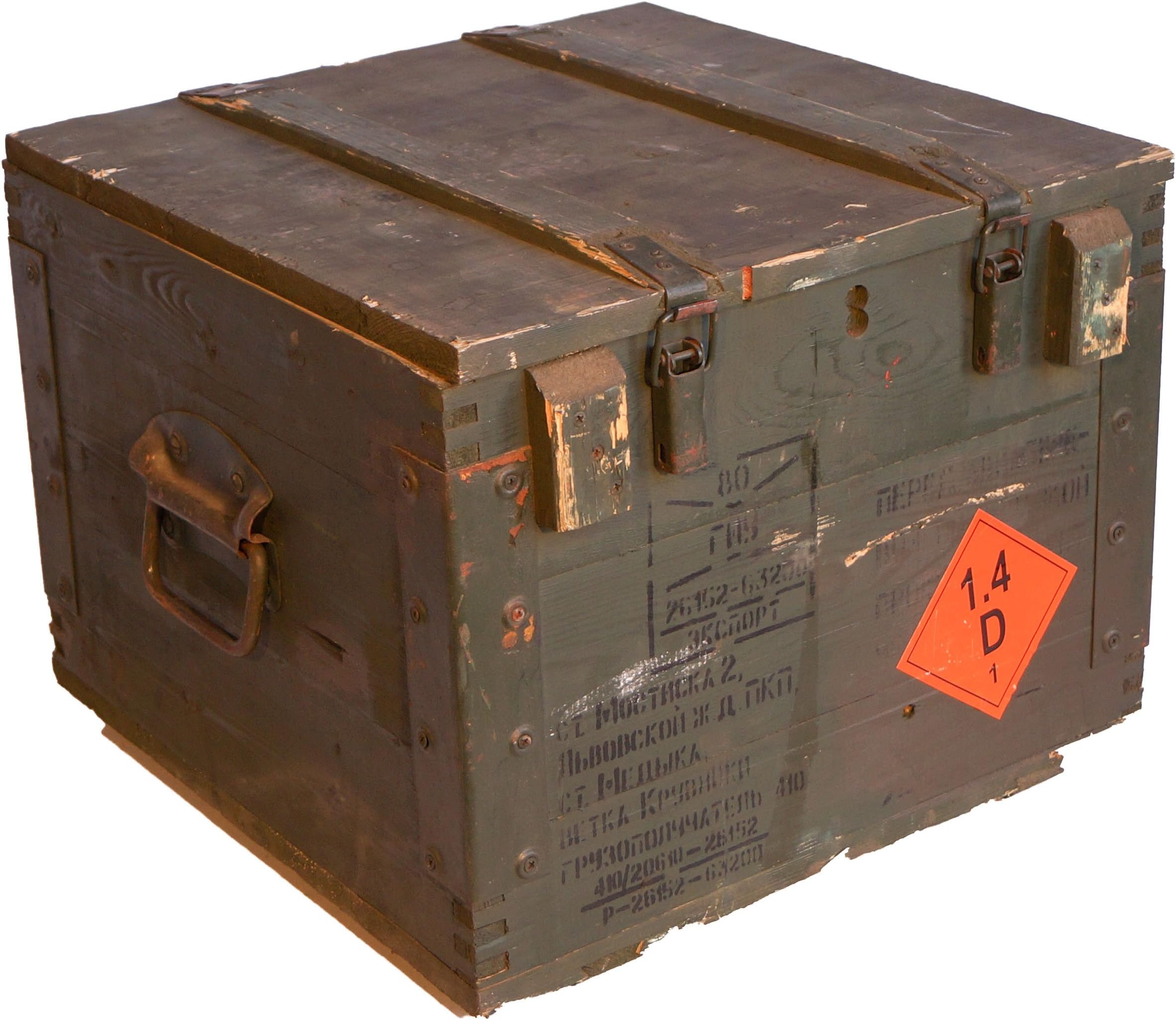 Munititionskiste box80 wall thickness over 1 cm dimensions ca 51x51x40 cm interior ca 45x45x33 cm storage military box ammunition box wooden box wooden box wine box apple box shabby vintage.