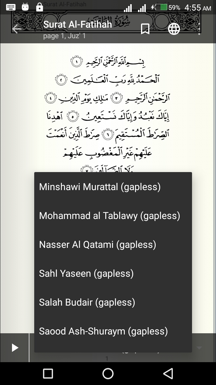 QuranAmazon.inAppstore for Android