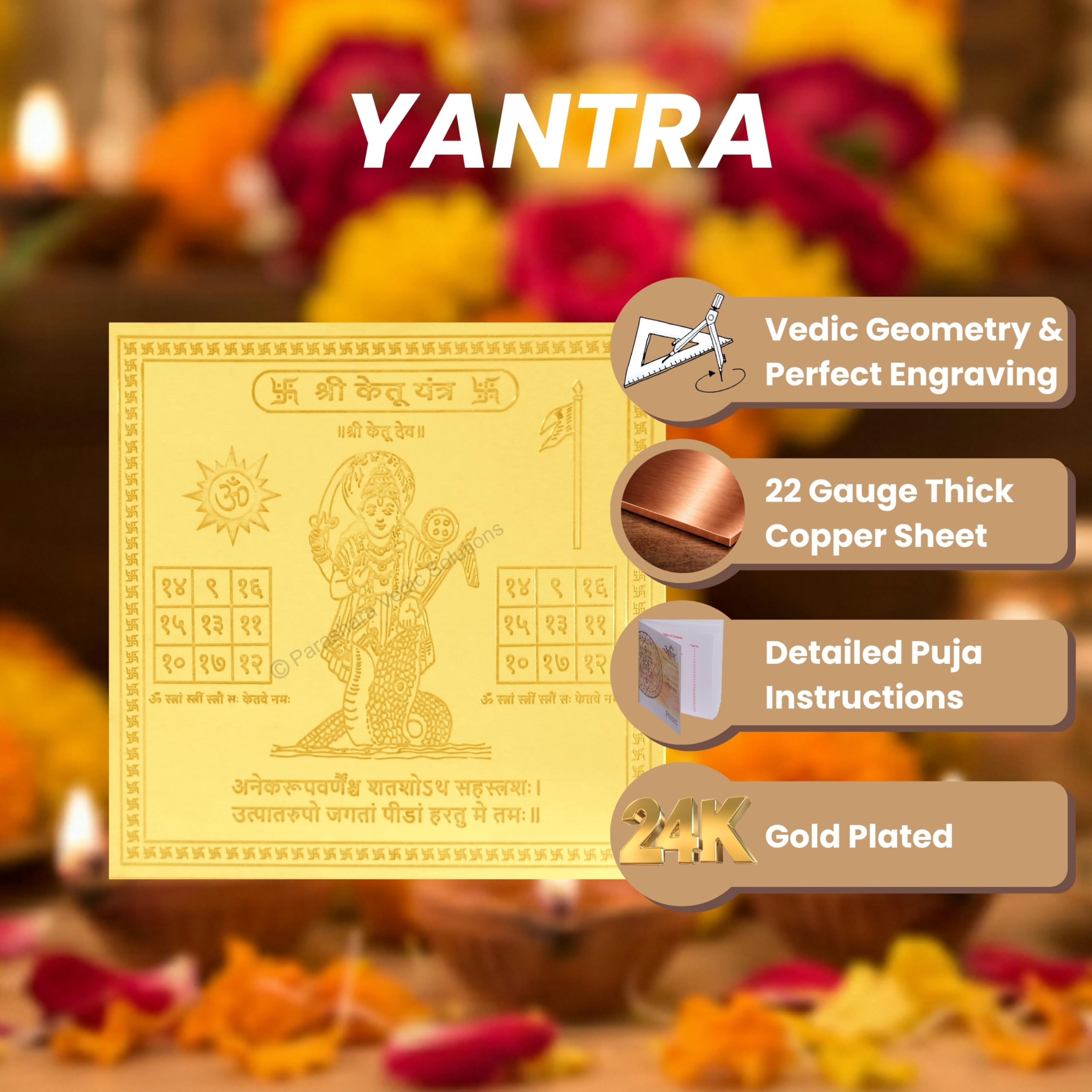 Gold Plated Ketu Yantra - 4x4 Inch -3