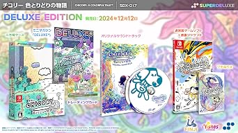 DELUXE EDITION -Switch  DELUXE     2