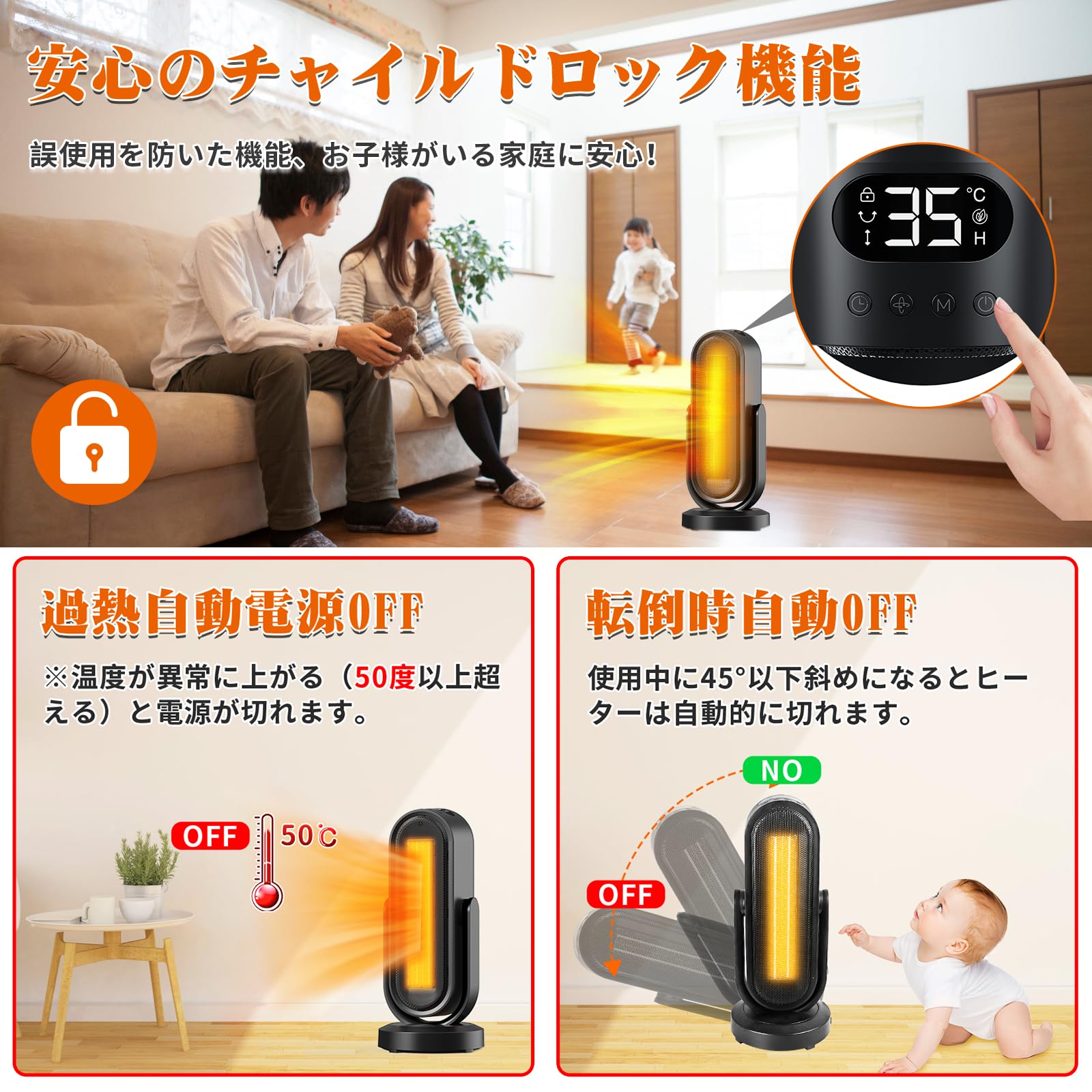 ❤️お値下げ中❤️【新品】セラミックファンヒーターeco首振り電気 