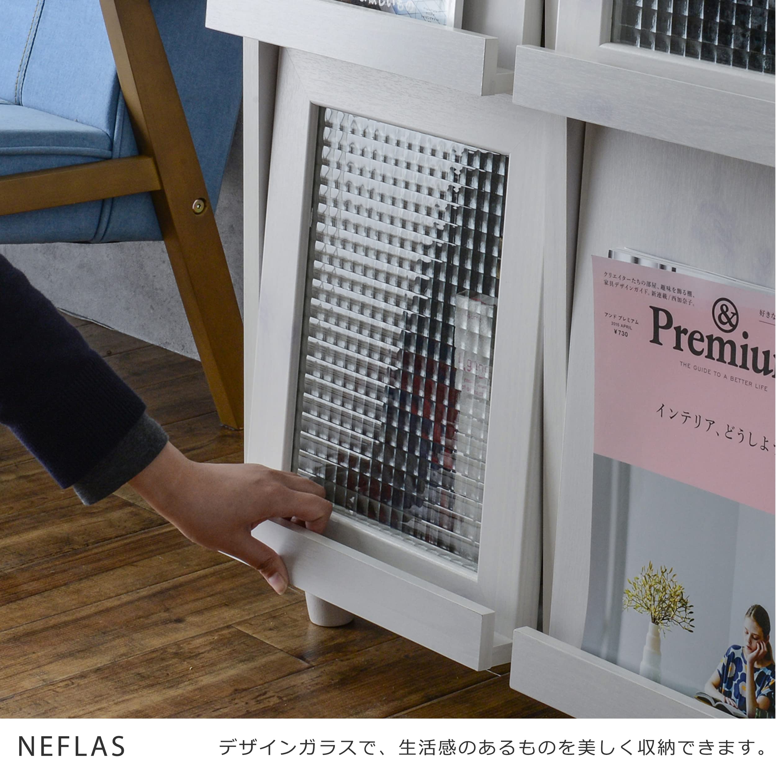 Amazon｜佐藤産業 NEFLAS ディスプレイラック 6枚フラップ扉 幅111.5cm 