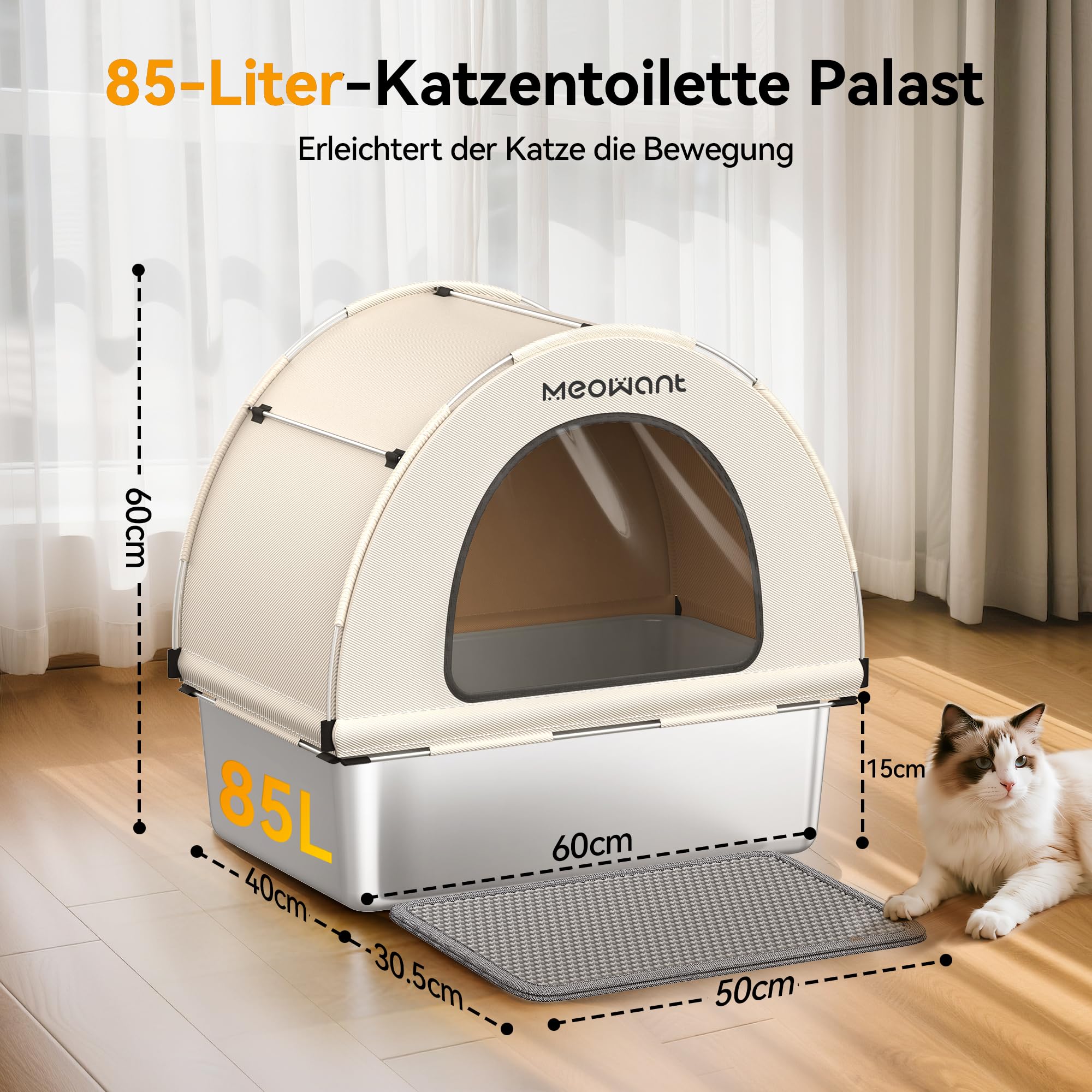 MeoWant Arenero Gato Acero Inoxidable 85L,Gato Acero Inoxidable con Tapa,Auslaufsicher,Antihaftbeschichtet,Geruchlos,con Pala y Tapete de Doble Capa, para Gatos Grandes