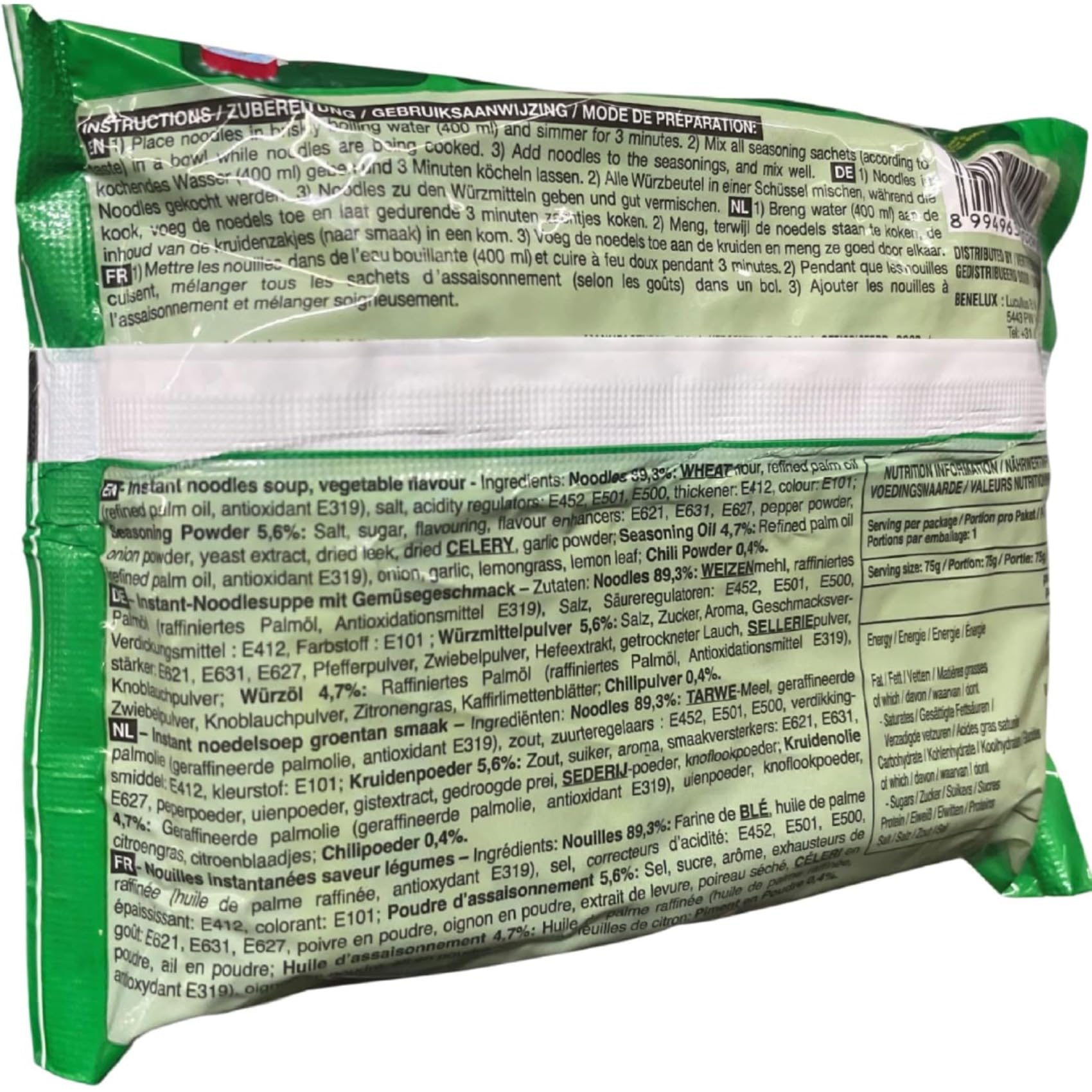 Nouilles Instantanées Végétarienne INDOMIE 75g/Sachet - Offres de 5, 10, 20 et 30 Sachets - Livraison Gratuite France (60 sachets)