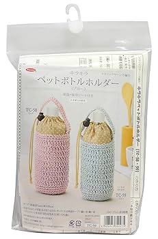 Amazon | Panami 編み物キット キラキラペットボトルホルダー