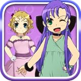 Planet Dress Up