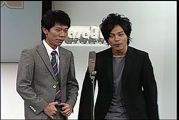 (未使用･未開封品)凸base(デコベース)~baseよしもとネタ全集2010~ [DVD] 0000000008932.jpg