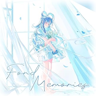[Single] こぼ・かなえる – Fond Memories (2025.09.13/MP3+Hi-Res FLAC/RAR)