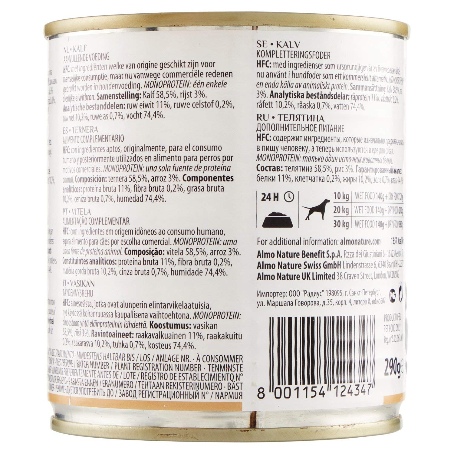 almo nature HFC Natural - Vitello - Umido Cane 100% Naturale - 12x290 g lattina & HFC Cuisine - Manzo con Prosciutto - umido cane 100% naturale - 12x290 g lattina