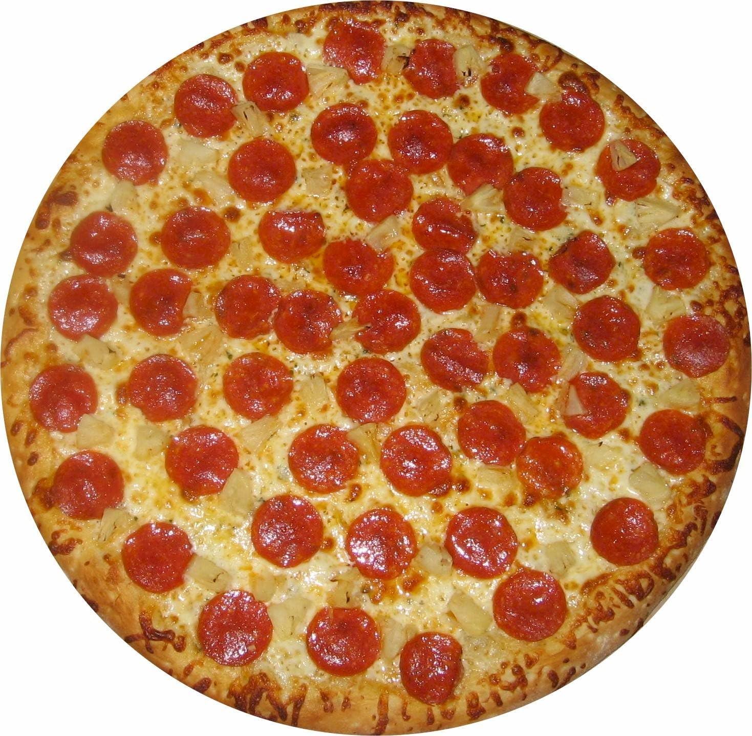 Amazon.com: DJ Pizza #1 Large Pepperoni Scratch Pad 1200 Vinyl