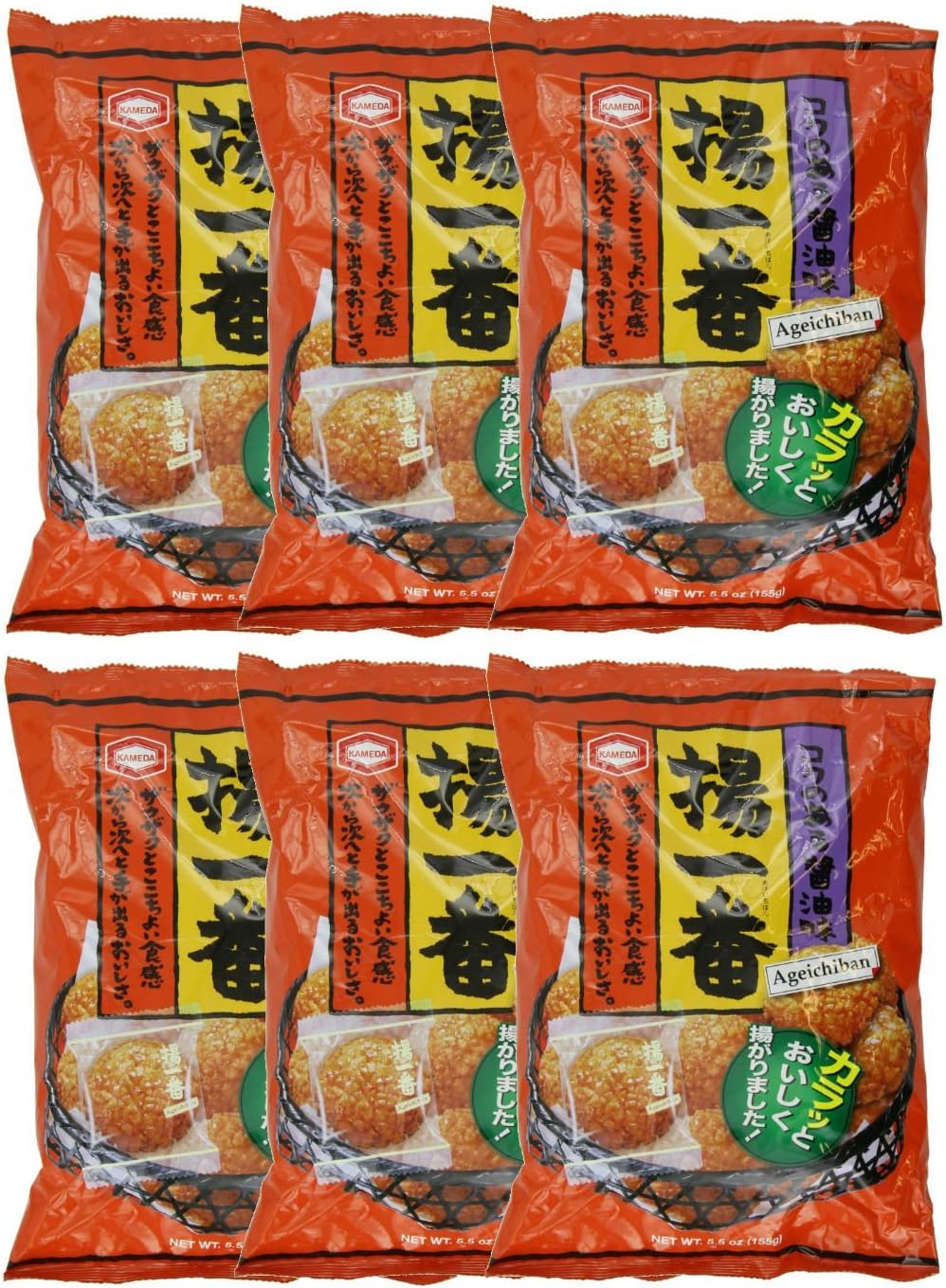 Kameda Age Ichiban (Rice Crackers) 3.52 oz (6 Pack)