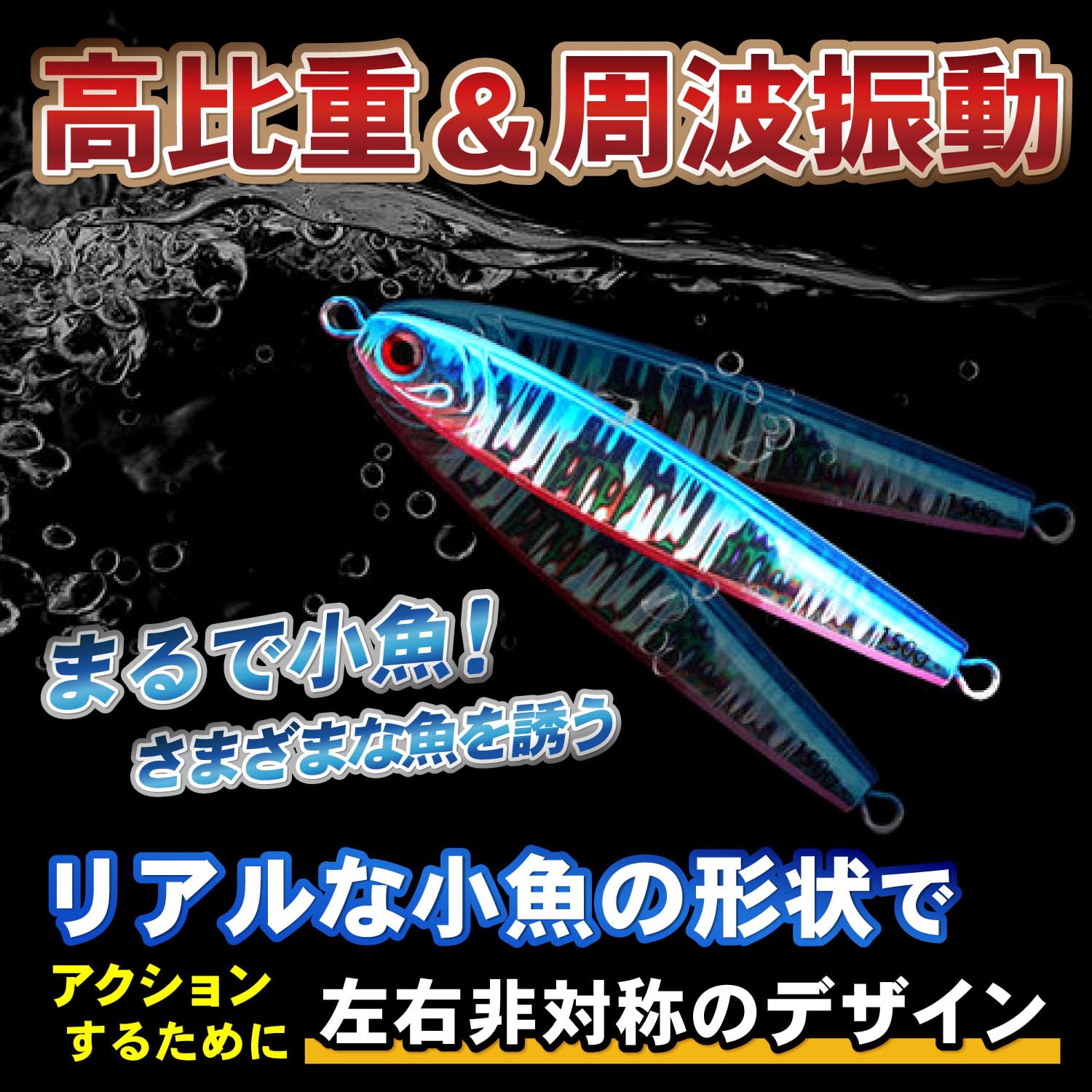 ストライク メタルジグ 7本セット ダイワ メタルジグ サムライジグR 20g PHゼブラグロー:釣具の