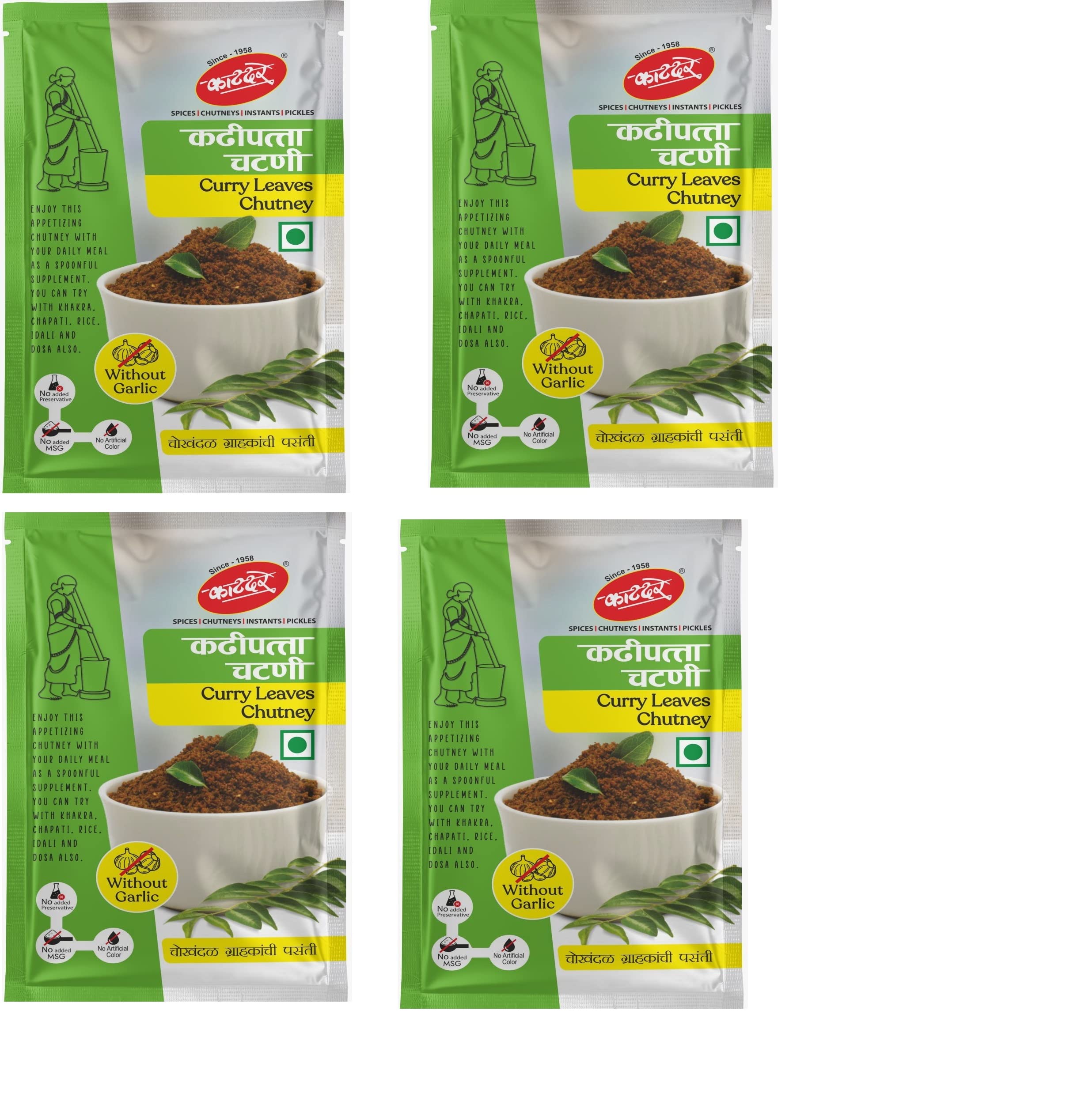 Arvachin Kadipatta Chutney- 200 Grams (50 Grams x 4 Nos) | Fresh Curry Leaves Chutney (B0C28Q58W6) Amazon Price History, Amazon Price Tracker