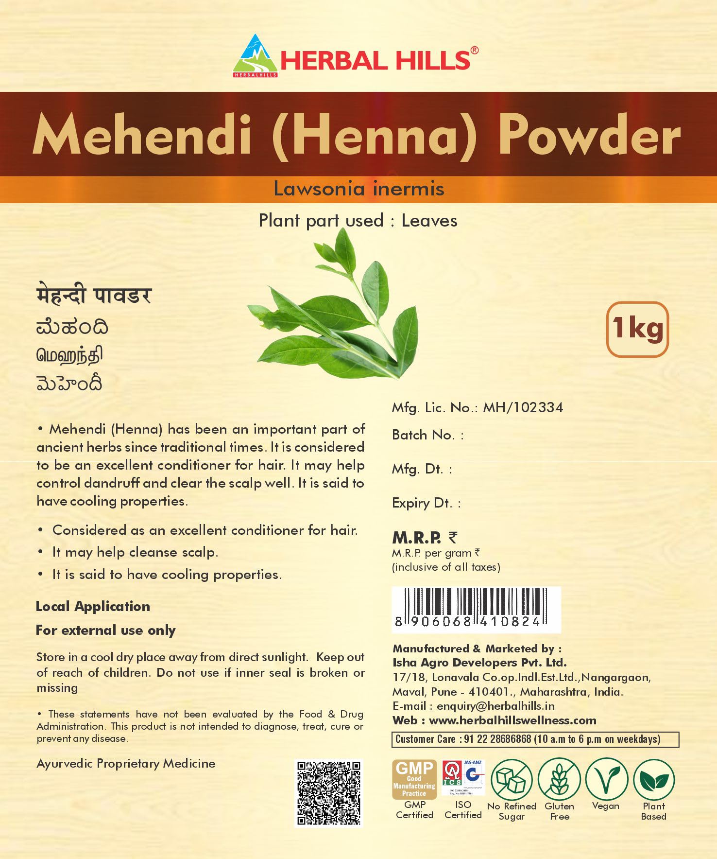 Herbal Hills Mehandi Powder henna powder 1 kg Pack of 2 (1 Kg Pack of 2) - Image 2 thumbnail