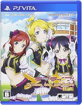 Amazon | ラブライブ! School idol paradise Vol.2 BiBi (通常版