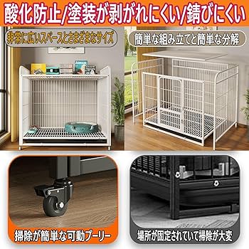 buggyuy@さま専用ページです。 ペットサークル CI-6022 アイボリー 210101 │アイリスオーヤマ